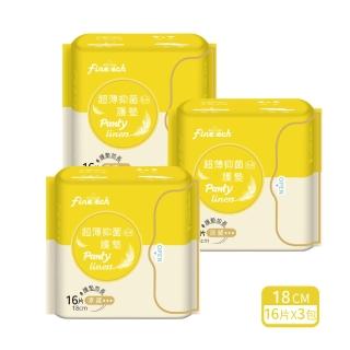 【Finetech 釩泰】超薄抑菌涼感護墊 加長型 18cm(16片/3包)