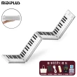 【MiDiPLUS】全音域日系『折疊鋼琴』88鍵 電子琴  機械式琴鍵 支援耳機(鋼琴/電子琴/摺疊鋼琴/摺疊電子琴)