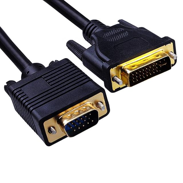 【Bravo-u】DVI 24+5 to VGA雙磁環影像轉接線(3M)