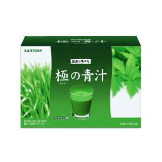 【Suntory 三得利官方直營】極之青汁 大麥若葉+明日葉 30包(大麥若葉、明日葉、關華豆膠)