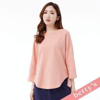 【betty’s 貝蒂思】素色百搭開衩落肩棉質T-shirt(珊瑚橘)