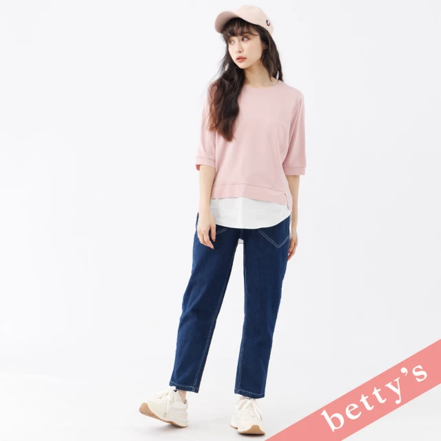 betty’s 貝蒂思 腰鬆緊刺繡直筒壓褶褲(粉色)品牌優惠