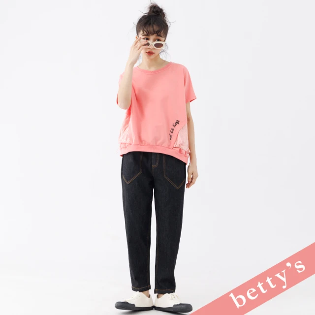 betty’s 貝蒂思 腰鬆緊撞色鈕釦短褲(淺黑)優惠推薦