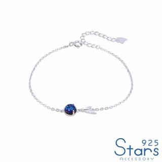 【925 STARS】純銀925閃耀琉璃魚尾造型手鍊(純銀925手鍊 琉璃手鍊 魚尾手鍊)