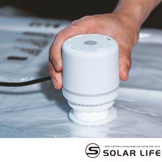【索樂生活】有線插電抽氣筒(壓縮袋抽氣泵 充氣幫浦 電動抽氣機 真空抽氣機 有線電泵)