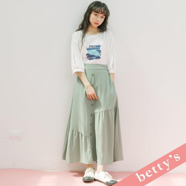 【betty’s 貝蒂思】腰鬆緊不對稱排釦長裙(綠色)