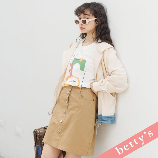 【betty’s 貝蒂思】腰鬆緊點點排釦短裙(深卡其)