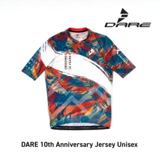 【DARE】「十年跨越」限定車衣(自行車/公路車/車衣/自行車服飾/自行車衣/自行車衣服/專業車衣)