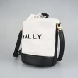 【BALLY】Bar經典字母LOGO帆布拼接牛皮斜背水桶包(迷你/白x黑)