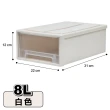 【ONE HOUSE】無印風抽屜整理收納盒 8L(1入)