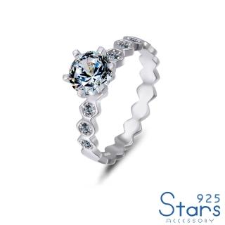 【925 STARS】純銀925璀璨美鑽蜂巢鑲嵌波浪造型戒指(純銀925戒指 美鑽戒指 波浪戒指)