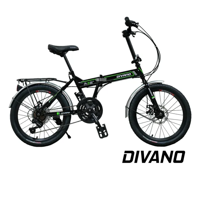 【DIVANO】D201 20吋21速轉把碟煞摺疊車