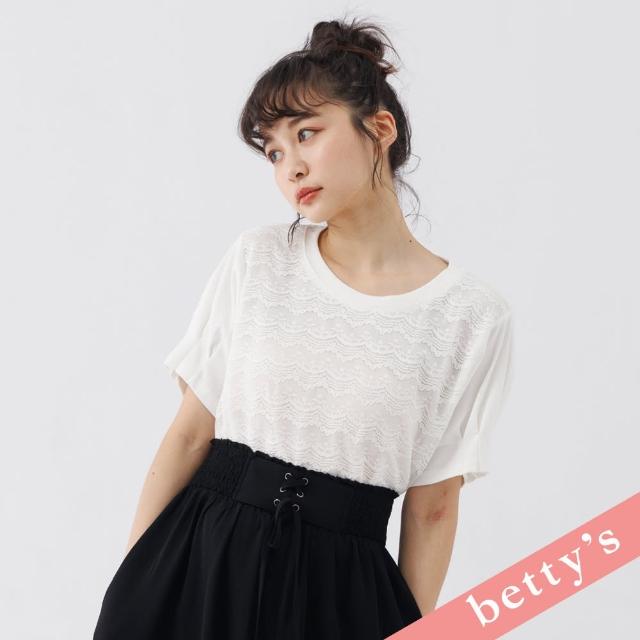 【betty’s 貝蒂思】優雅滿版蕾絲短袖T-shirt(白色)