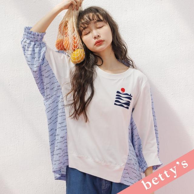 【betty’s 貝蒂思】小船字母條紋拼接T-shirt(深藍)