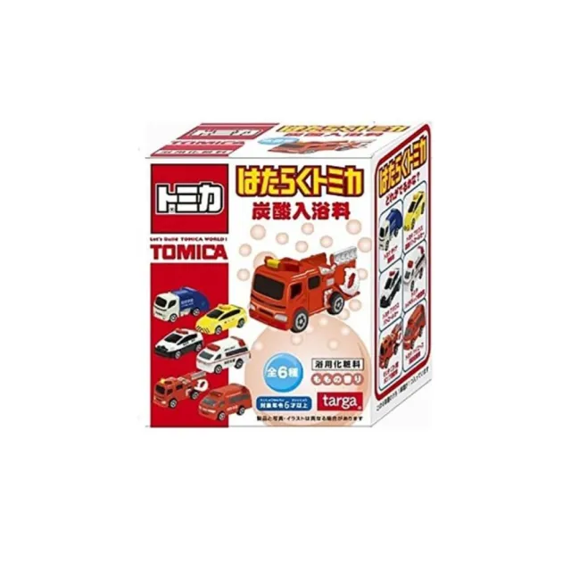 【日本】超小汽車 TOMICA 沐浴球 入浴劑 泡澡球 全6種 隨機出貨(TOMICA泡澡球沐浴球保溫保暖)