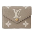 Louis Vuitton 路易威登monogram長夾xBURBERRY後背包/側肩包(多款)