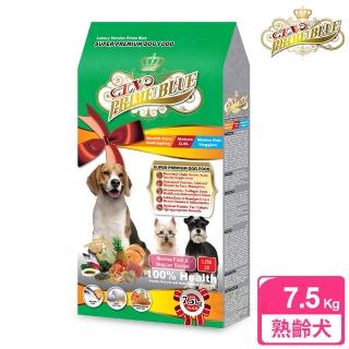 【藍帶精選】熟齡犬 7.5kg 海魚蔬果(老犬 熟齡犬 狗飼料 寵物飼料)