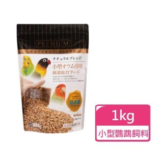 【PETBEST】觀賞鳥全方位飼料 小型鸚鵡 1kg/包(鳥飼料)