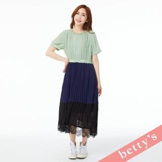 【betty’s 貝蒂思】蕾絲雪紡撞色鬆緊腰百褶洋裝(淺綠色)