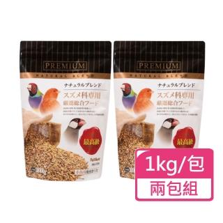 【Pet Best】觀賞鳥全方位飼料 雀科鳥類 1kg/包；兩包組(鳥飼料)