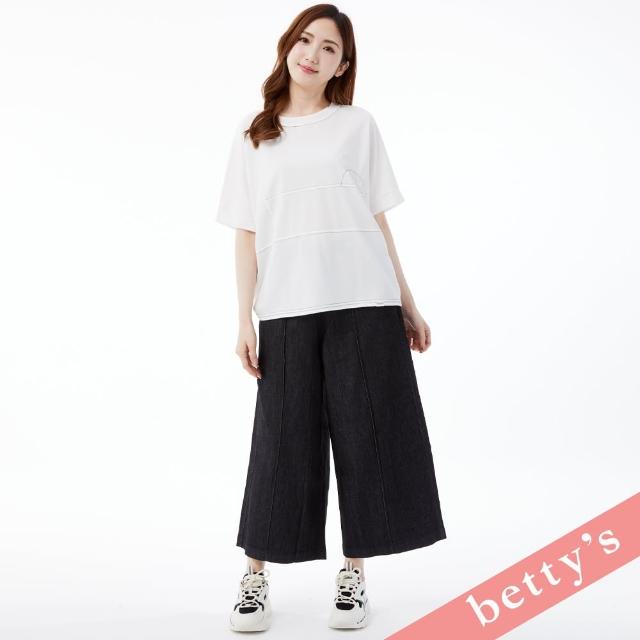 【betty’s 貝蒂思】腰鬆緊壓褶牛仔寬褲(黑色)