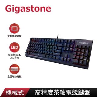 【GIGASTONE 立達】高精度茶軸機械式RGB電競鍵盤GK-12(全彩1680萬LED背光 18組燈光變換)