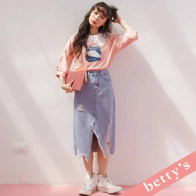 betty’s 貝蒂思 刷破前開衩A字牛仔裙(淺藍色)