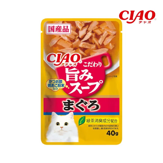 【CIAO】柴魚鮮味餐包 40g*32入組(貓餐包、貓濕糧、副食、全齡貓)