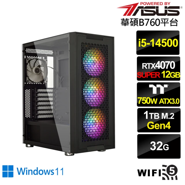 華碩平台華碩平台 i5十四核GeForce RTX 4070S Win11{風神法師W}電競電腦(i5-14500/B760/32G/1TB/WIFI)