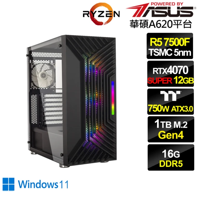 華碩平台 R5六核GeForce RTX 4070S Win11{風神英雄W}電競電腦(R5-7500F/A620/16G/1TB)