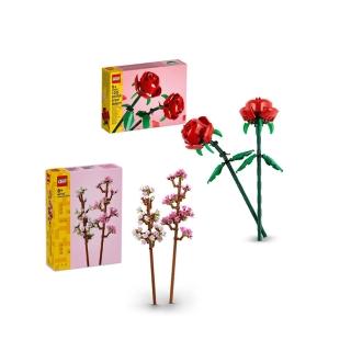 【LEGO 樂高】積木 花藝系列 櫻花40725 玫瑰花40460 雙套組(代理版)