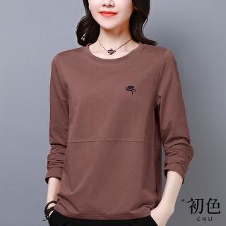 【初色】簡約純色圓領拼接帽子刺繡長袖T恤上衣女上衣-共5色-32228(M-2XL可選)