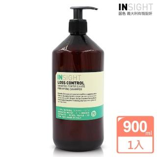 【INSIGHT茵色 義大利有機髮妍】七葉樹頭皮舒活髮浴900ml(原廠公司貨-洗髮)