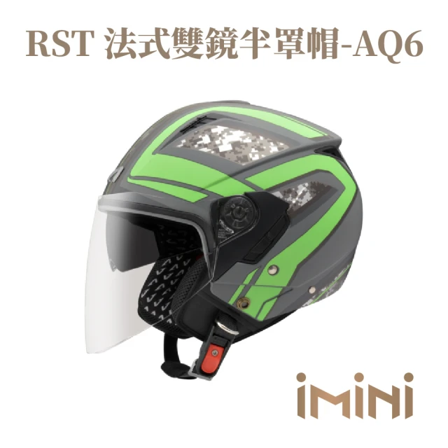 ASTONE SP6 透明碳纖 半罩式安全帽(復古帽、騎士帽