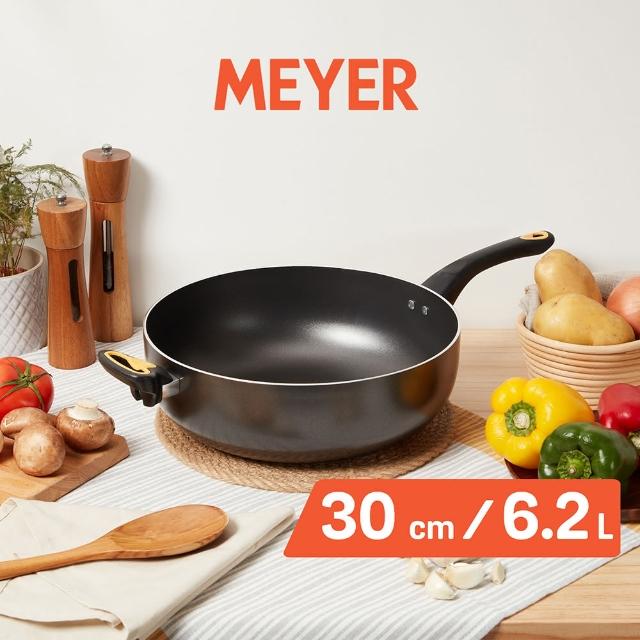 【MEYER 美亞】NEW SKYLINE系列輕量不沾鍋萬用深炒鍋30cm