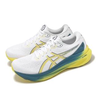 【asics 亞瑟士】慢跑鞋 GEL-Kayano 30 男鞋 白 黃 支撐 厚底 緩衝 運動鞋 亞瑟士(1011B548101)