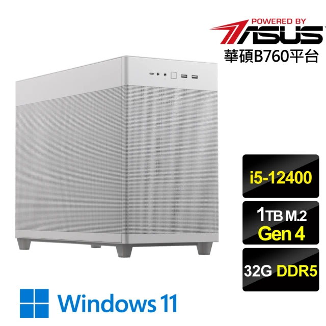 華碩平台 i9二四核 RTX4070 WiN11P{心繫遠方