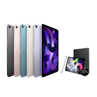 【Apple】2022 iPad Air 5 10.9吋/WiFi/256G(A02觸控筆+三折防摔殼+鋼化保貼組)