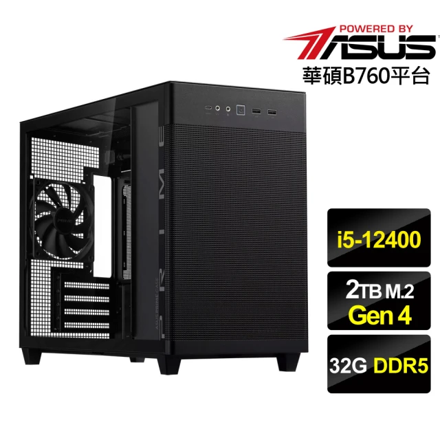 華碩平台 i7二十核 ROG RTX4070TI WiN11