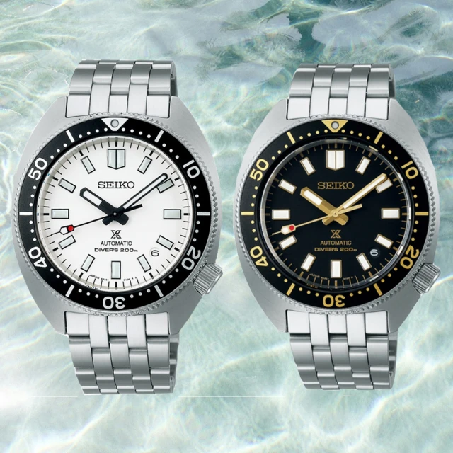 SEIKO 精工 PROSPEX系列 初代海龜現代版 復刻1968 機械腕錶(兩款可選)