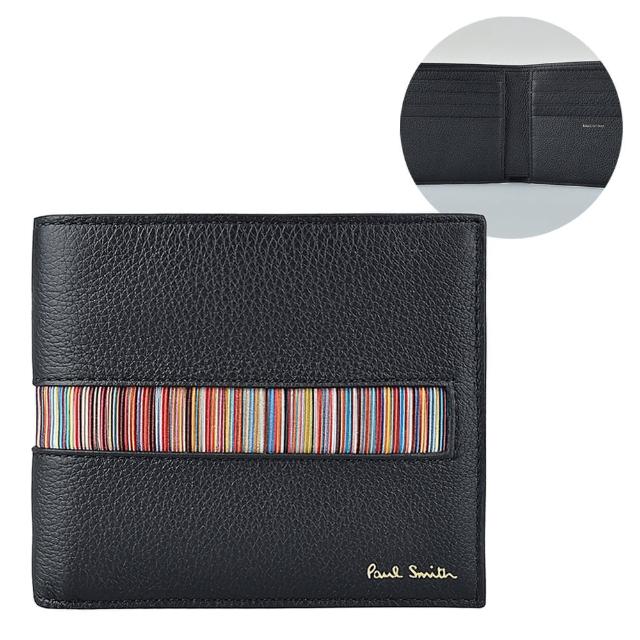 【Paul Smith】PAUL SMITH 燙金LOGO彩色條紋小牛皮8卡對折短夾(黑)