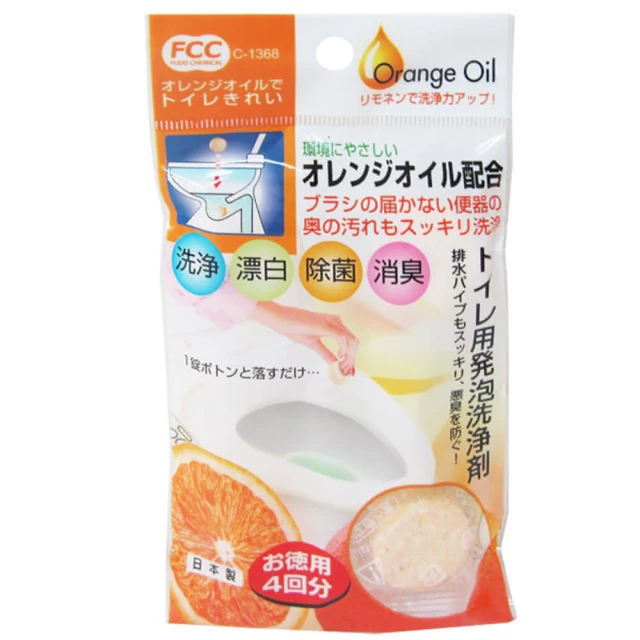 日本製 橘子馬桶清潔碇-10g×4入-5包組(清潔碇)
