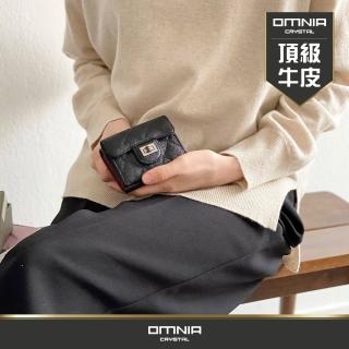 【OMNIA】韓國Monaco真皮中短夾 NO.3378B(真皮短夾 女皮夾)