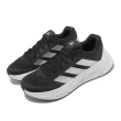 【adidas 愛迪達】慢跑鞋 Questar 2 W 女鞋 黑 白 緩震 運動鞋 環保材質 愛迪達(IF2238)