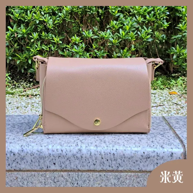 【WHOSE BAG】LANA財布機能輕量皮革側背包 NO.WB008(女斜背包 女包)