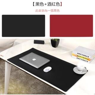 【JEN】雙色皮革防水抗汙辦公桌墊滑鼠墊桌墊餐墊80*50cm(黑+紅色雙面)