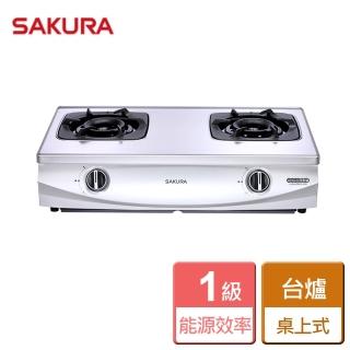 【SAKURA 櫻花】二口雙炫火桌上式瓦斯爐(G-5900 NG1/LPG 含基本安裝)
