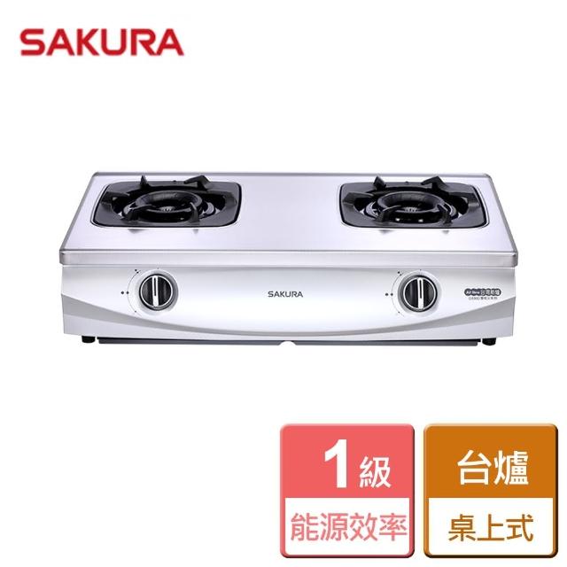 【SAKURA 櫻花】二口雙炫火桌上式瓦斯爐(G-5900 NG1/LPG 含基本安裝)