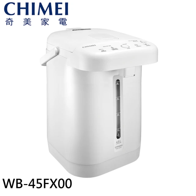 CHIMEI 奇美 4.5L 心觸動熱水瓶(WB-45FX00)