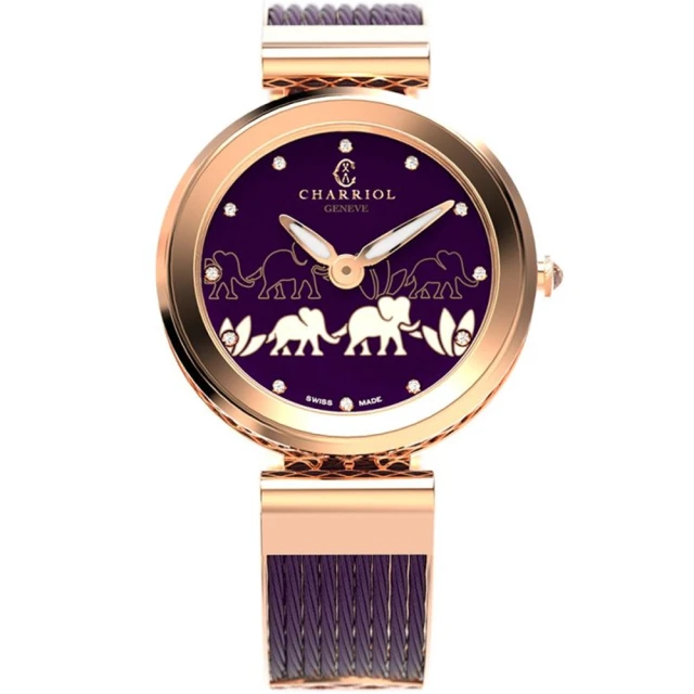 CHARRIOL 夏利豪CHARRIOL 夏利豪 FOREVER 野生動物裝飾腕錶 / 紫面32mm(FE32.A02.013)